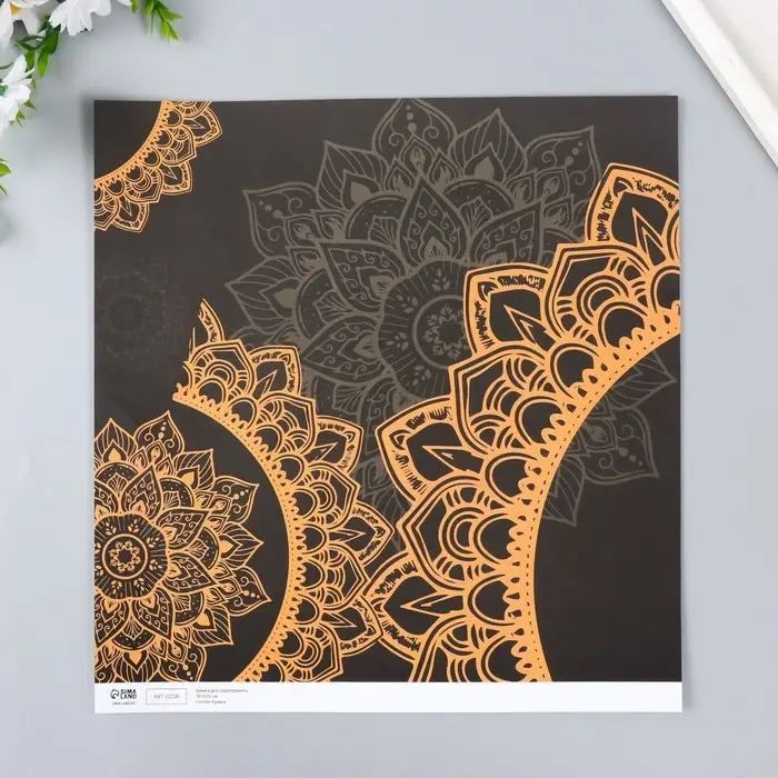 Бумага для скрапбукинга двусторонняя "Мехенди и геометрия серебро" плотн 180 гр 30,5х32см