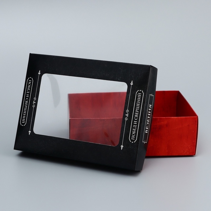 Коробка складная, крышка-дно,  Коробка складная, крышка-дно, " Настоящему мужчине", 16,5 х 12,5 х 5,2 см с окном