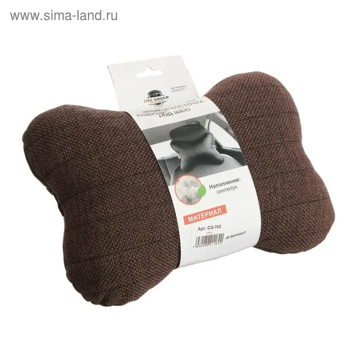 Подушка автомобильная косточка, на подголовник, лен, коричневый, 16х24 см Подушка автомобильная косточка, на подголовник, лен, коричневый, 16х24 см