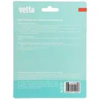 VETTA Набор крючков на присоске, прозрачные, 3шт, WF-058