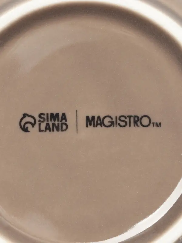 Кокотницы Magistro &laquo;Церера&raquo;, набор 2 шт., 100 мл, d=7.5 см, фарфор, коричневые