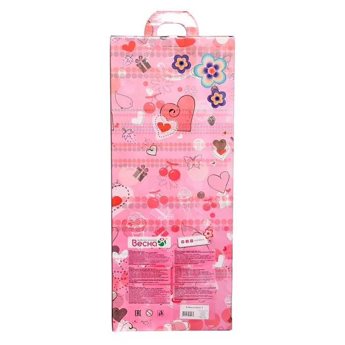 Кукла &laquo;Алиса кэжуал 1&raquo; со звуковым устройством, 55 см