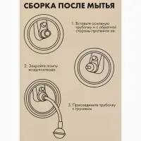 Поильник детский непроливайка с трубочкой M&B, 300 мл.