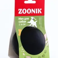 Игрушка "Цельнорезиновый мяч", 8 см, черный Игрушка "Цельнорезиновый мяч", 8 см, черный