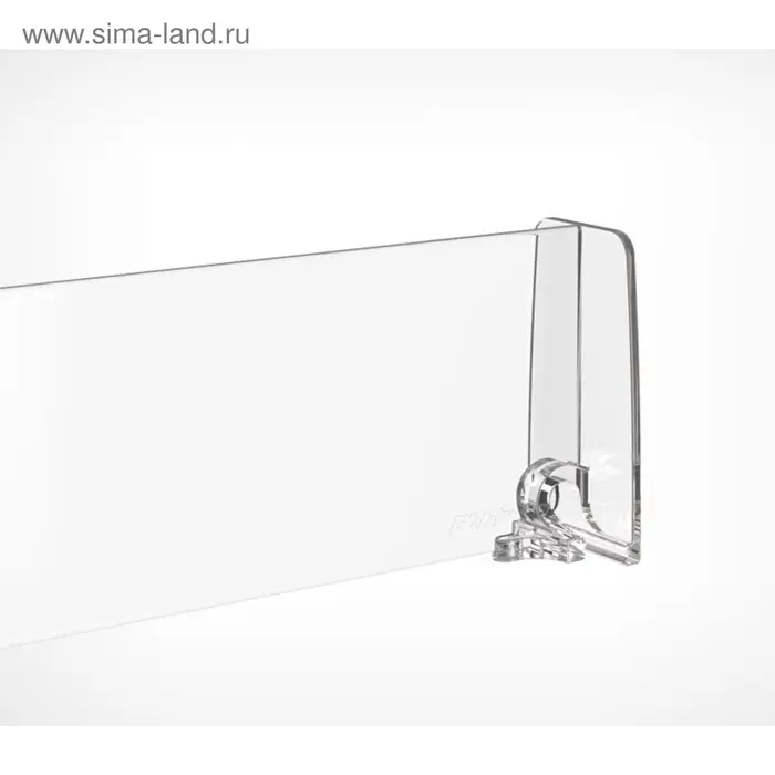 Пластиковый обламывающийся разделитель c передним ограничителем 60 мм, 285-485&times;20&times;60 мм