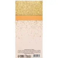 Конверт для денег «Поздравляю!», 16.5×8 см Конверт для денег «Поздравляю!», 16.5×8 см