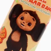 Детская пена для ванны, аромат пломбир, 300 мл, Чебурашка Детская пена для ванны, аромат пломбир, 300 мл, Чебурашка