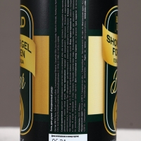 HARD LINE Набор Gold Beer, гель для душа и шампунь для волос, 2х400