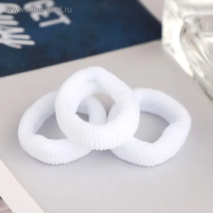 Резинка для волос Резинка для волос "Спорт" (набор 3 шт) 5,5 см, белый
