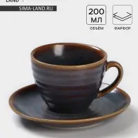 Чайная пара Magistro Garland, чашка 200 мл, блюдце d=14.2 см, фарфор, синяя, коричневая