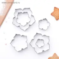 Набор форм для печенья «Лепестки петуньи», 7,5×7 см, 6 шт, цвет серебристый Набор форм для печенья «Лепестки петуньи», 7,5×7 см, 6 шт, цвет серебристый