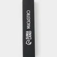 Набор столовых ложек из нержавеющей стали Magistro &laquo;Олин&raquo;, длина 20.6 см, 6 шт., цвет серебряный