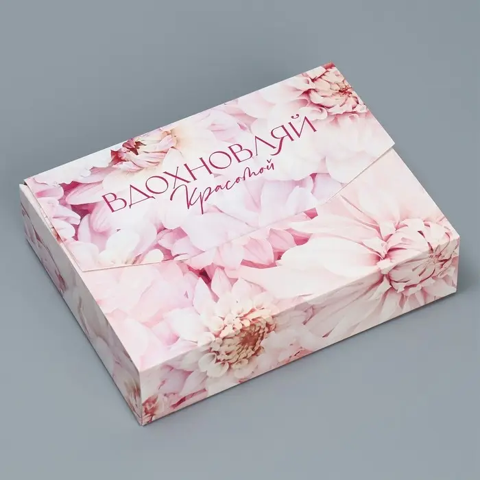 Коробка подарочная складная конверт, упаковка, «Вдохновляй», 16 х 12 х 4 см Коробка подарочная складная конверт, упаковка, «Вдохновляй», 16 х 12 х 4 см
