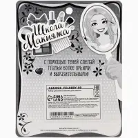 Набор косметики для девочки &laquo;Пятилистник&raquo;