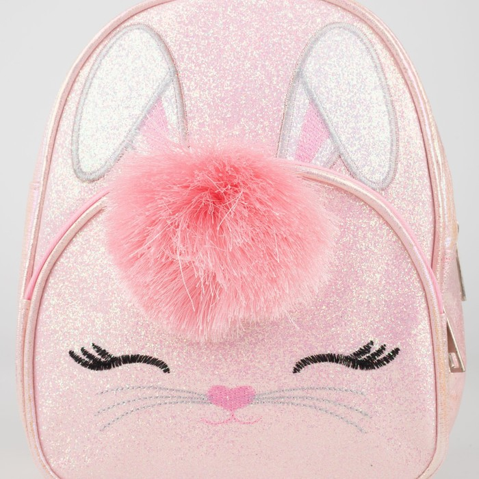 Рюкзак детский для девочки с блестками «Зайчик»