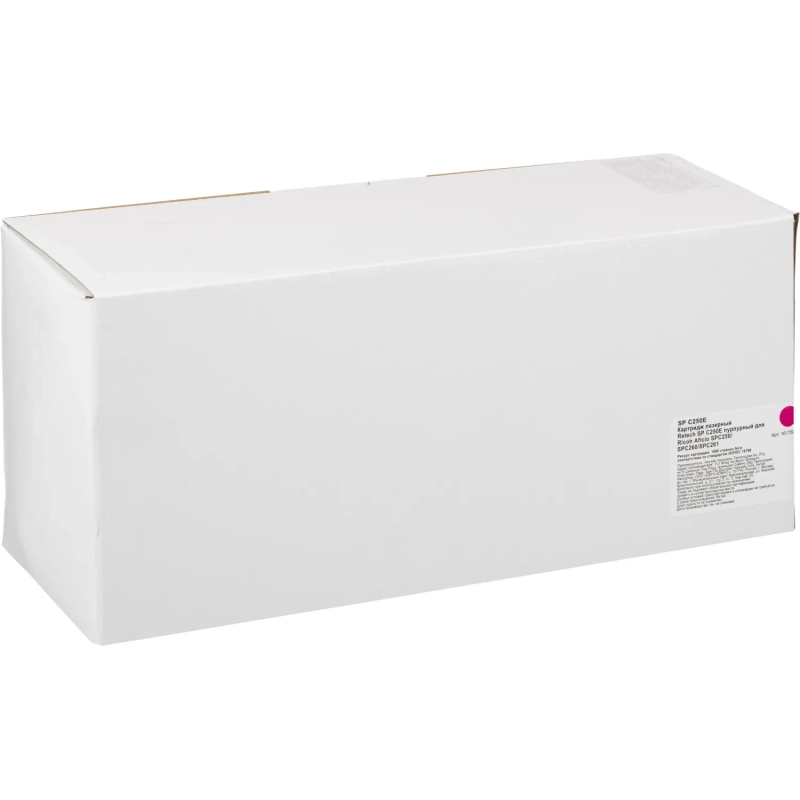 Картридж лазерный Retech SP C250E пур. для Ricoh SP C250DN/SF