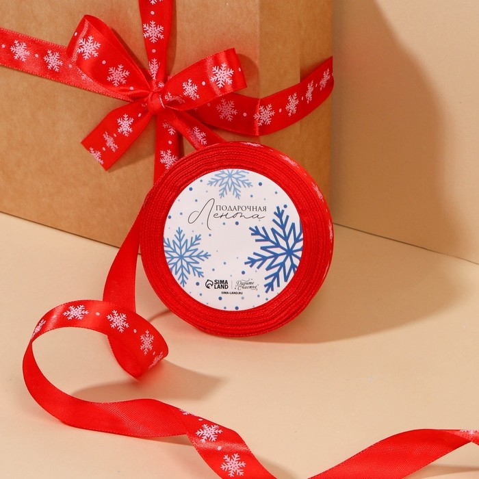 Лента атласная «Снежинки», красная, 2 см × 25 ярдов (22,5 м) Лента атласная «Снежинки», красная, 2 см × 25 ярдов (22,5 м)