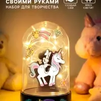 Набор для творчества &laquo;Ночник своими руками. Единорог&raquo;, Минни Маус