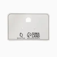 Кулон-цепь крупная "Вишня", цвет красный в золоте 40+удл