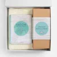 Набор &laquo;Лагом&raquo;