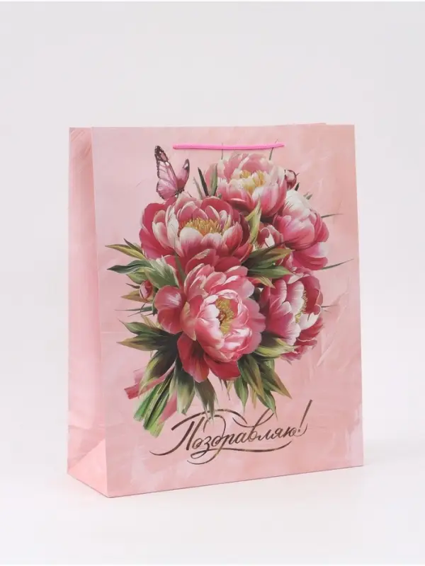 Пакет подарочный &laquo;Поздравляем&raquo;,цветы , 40 &times; 15 &times; 49 см