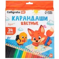 Карандаши Calligrata, цветные, 24 цвета, деревянные, трёхгранные, МИКС