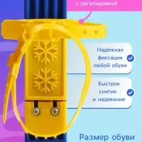 Комплект лыжный детский &laquo;Зайки&raquo; Snow Cat: лыжи 66 см, палки 75 см