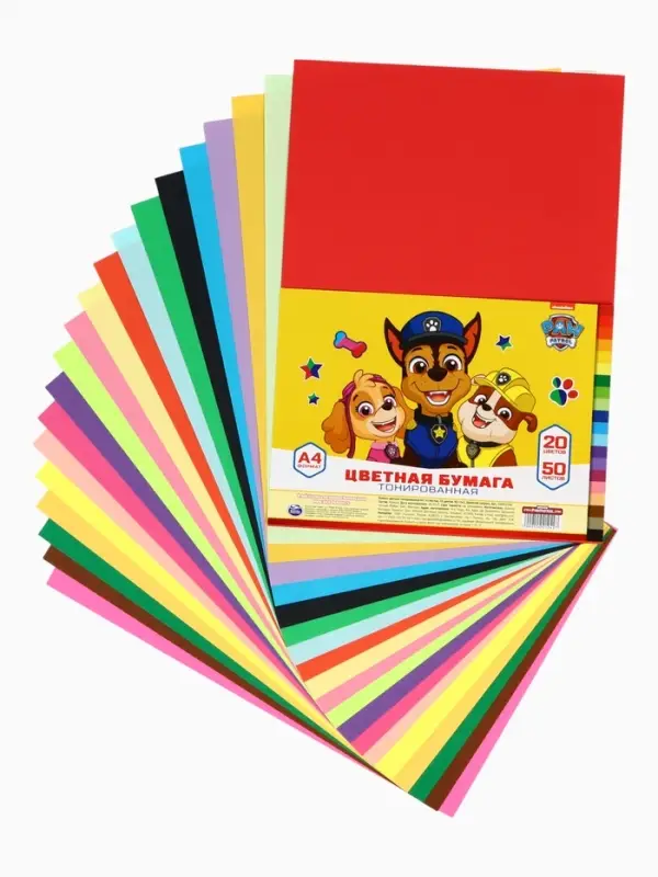 Бумага цветная тонированная, А4, 50 листов, 20 цветов, немелованная, двусторонняя, в пакете, 80 г/м&sup2;, Щенячий патруль