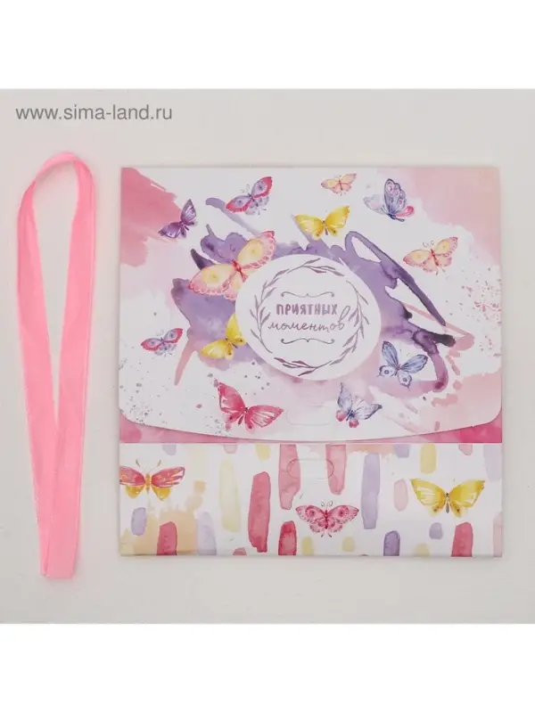 Коробка подарочная складная, упаковка, «Приятных моментов», 16.5 х 12 х 5 см, БЕЗ ЛЕНТЫ Коробка подарочная складная, упаковка, «Приятных моментов», 16.5 х 12 х 5 см, БЕЗ ЛЕНТЫ