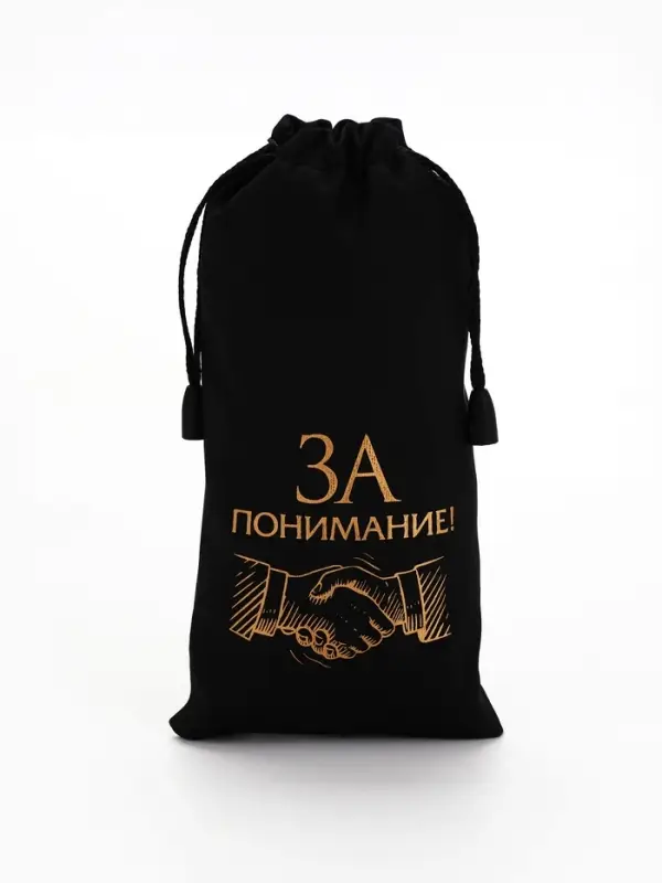 Стопки в чехле &laquo;За понимание!&raquo;: нержавеющая сталь, набор 3 шт.&times;30 мл