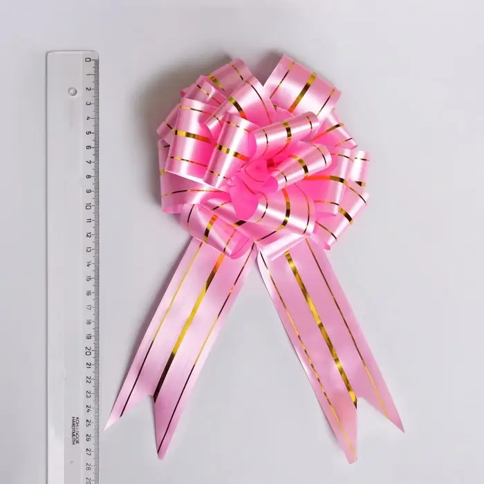 Бант - шар №5 «Золотые полосы», розовый Бант - шар №5 «Золотые полосы», розовый