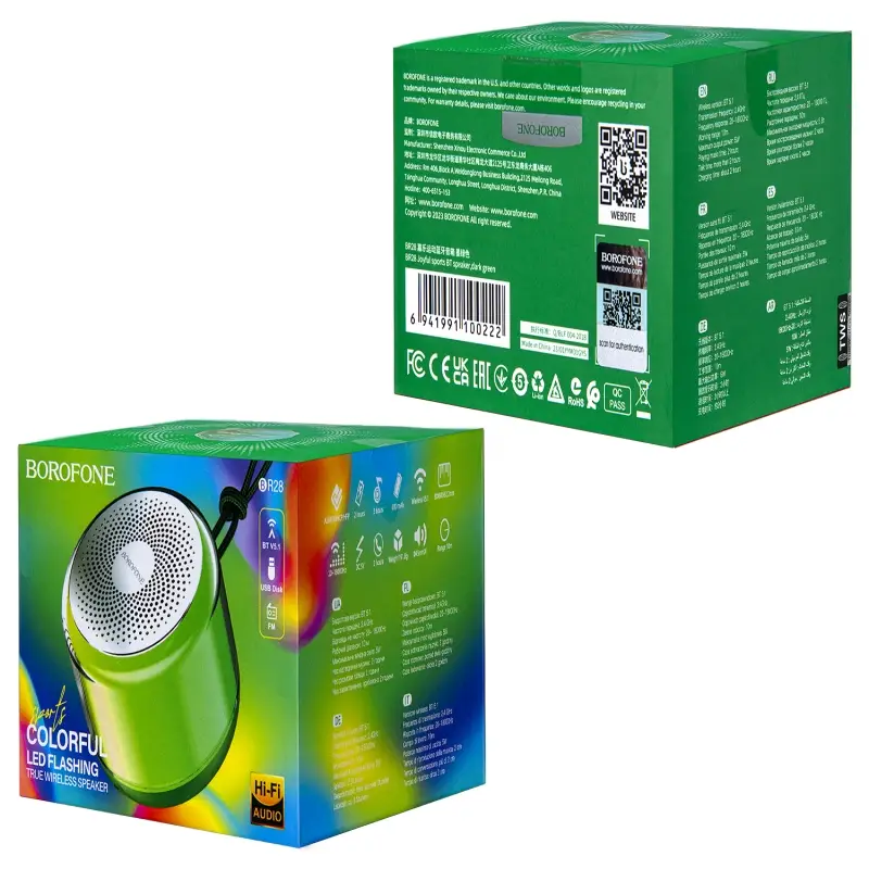 * Портативная акустика BR28 BOROFONE зеленая