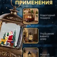 Светодиодная фигура &laquo;Дед Мороз и оленёнок&raquo; 14.5&times;22&times;8 см, металл, от батареек ААх3, USB, свечение тёплое белое