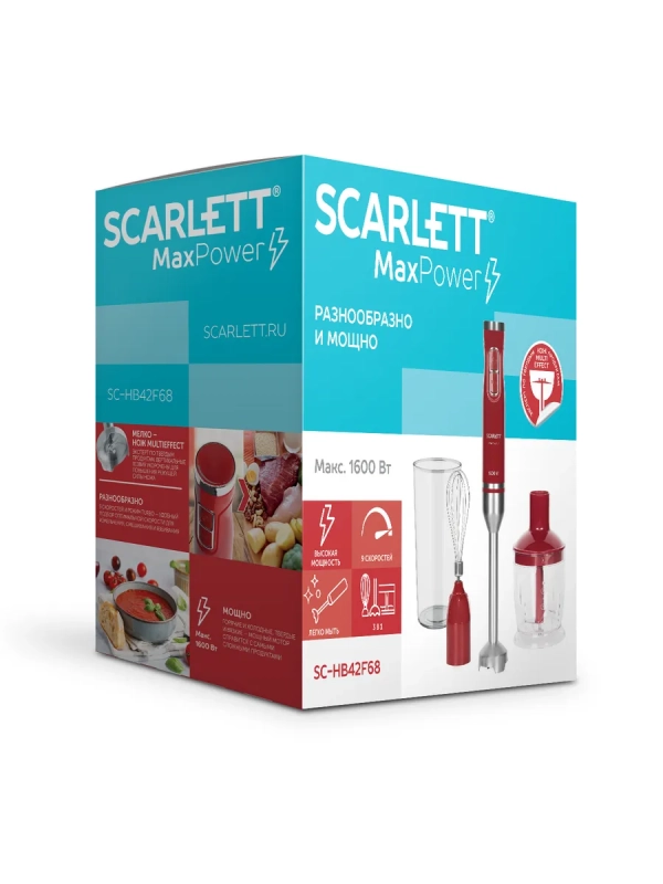Блендер погружной 3в1 SC-HB42F68 Блендер погружной 3в1 SC-HB42F68