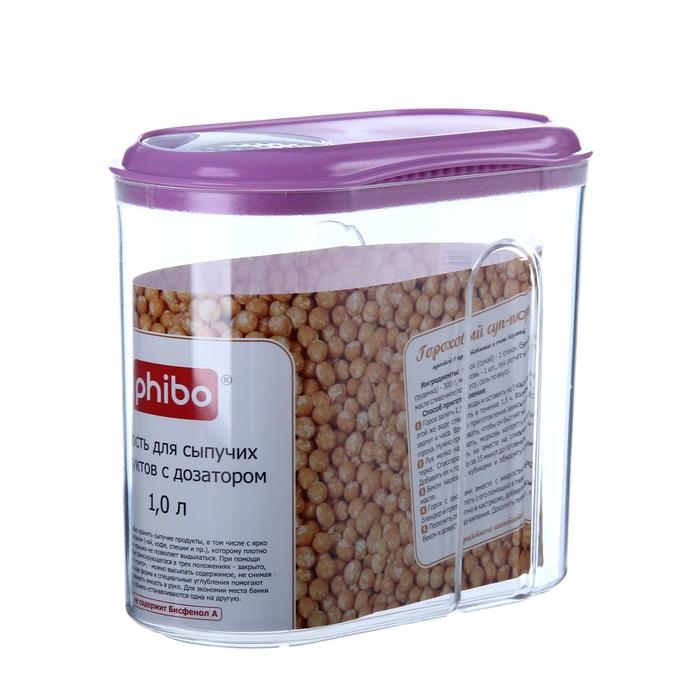 Ёмкость для сыпучих продуктов, 1 л с дозатором, цвет МИКС