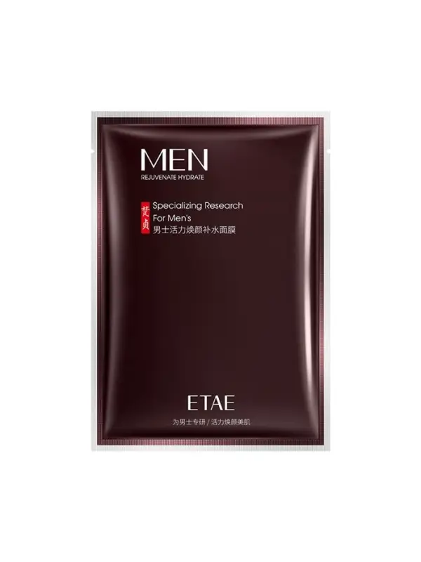 Увлажняющая тканевая маска для мужчин