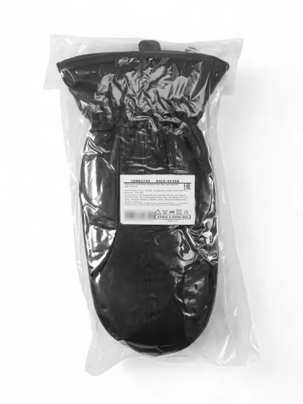 Перчатки мужские, утеплит иск мех, цв.черный р-р 11,5 см