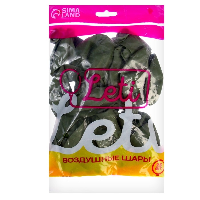 Шар латексный 12", пастель, набор 25 шт., цвет зелёный авокадо