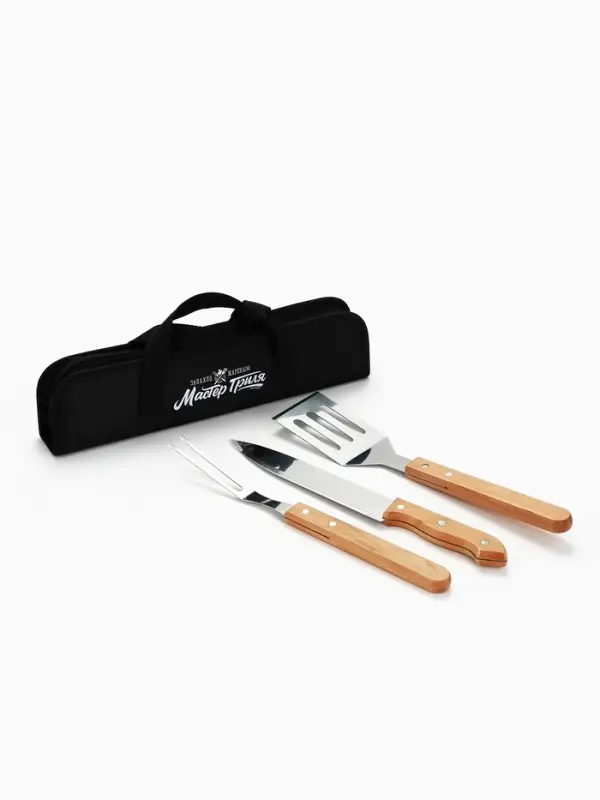 Подарочный набор для барбекю &laquo;Мастер гриля&raquo;, 3 предмета