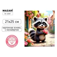 Алмазная мозаика &laquo;Енот с лотосом&raquo; 21&times;25 см, с мольбертом