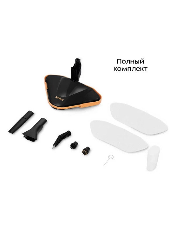 Паровая швабра и ручной пылесос КТ-3923 (2 в 1) - 1300 Вт Паровая швабра и ручной пылесос КТ-3923 (2 в 1) - 1300 Вт