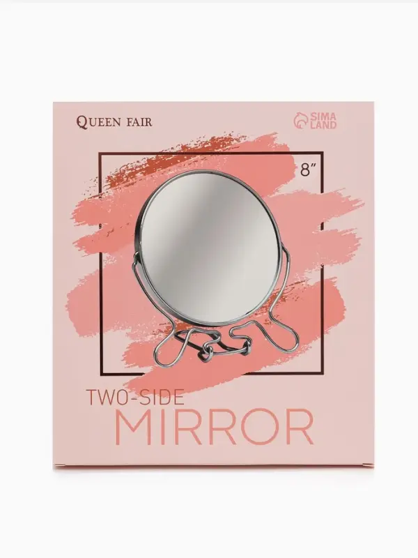 Зеркало настольное, с увеличением х2, настенное, двустороннее, 20&times;24 см, (d=18.5 см), металлическое