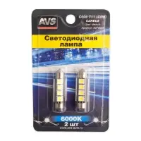 C006 T11/белый/ (SV8,5) CANBUS 4SMD5050 42 мм 12V.
