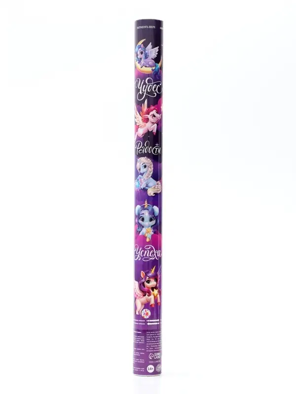 Хлопушка пневматическая «С новым годом», мечтай, 60 см Хлопушка пневматическая «С новым годом», мечтай, 60 см