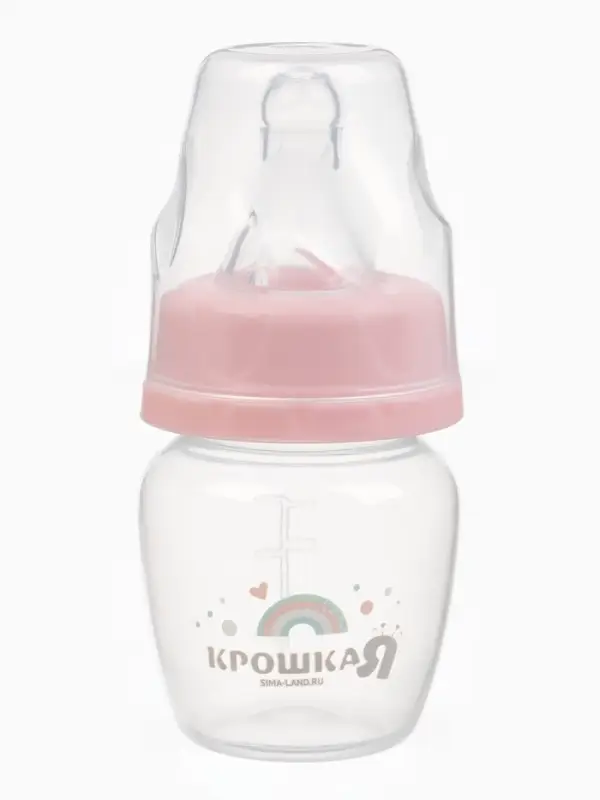 Бутылочка для кормления Крошка Я Basic, классическое горло, от 0 мес., 60 мл (мерная шкала до 40 мл), розовый