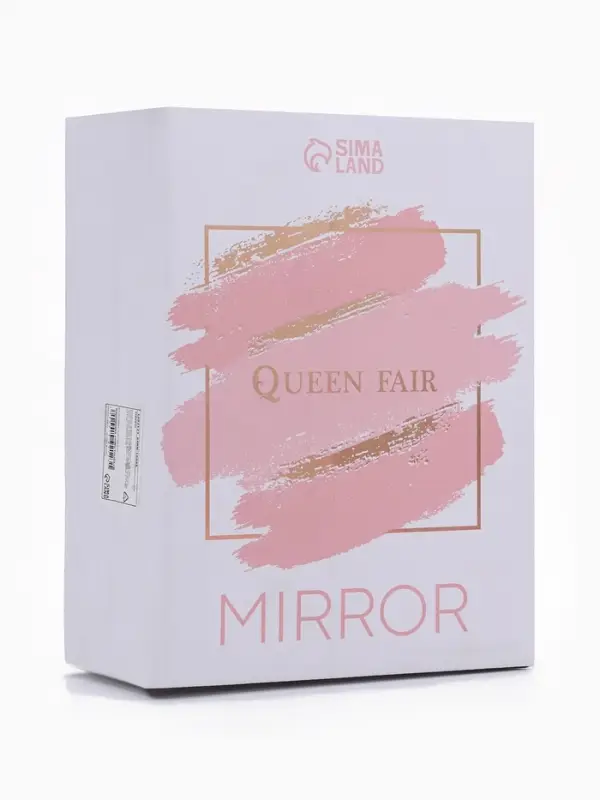 Зеркало настольное, овальное, 15&times;23 см, (14.3&times;20 см), МИКС