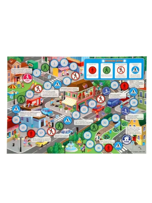 Большой подарок для маленького героя. С днем рождения! 5в1.