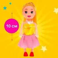 Кукла малышка «Рита» в платье, МИКС