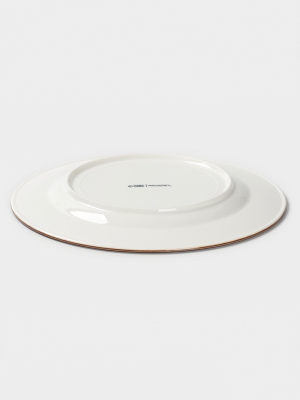 Тарелка Magistro "Mediterana" 26х2,2 см плоская