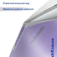 Тетрадь 12 листов в частую косую линейку, ErichKrause &laquo;Классика CoverPro&raquo;, пластиковая обложка, МИКС